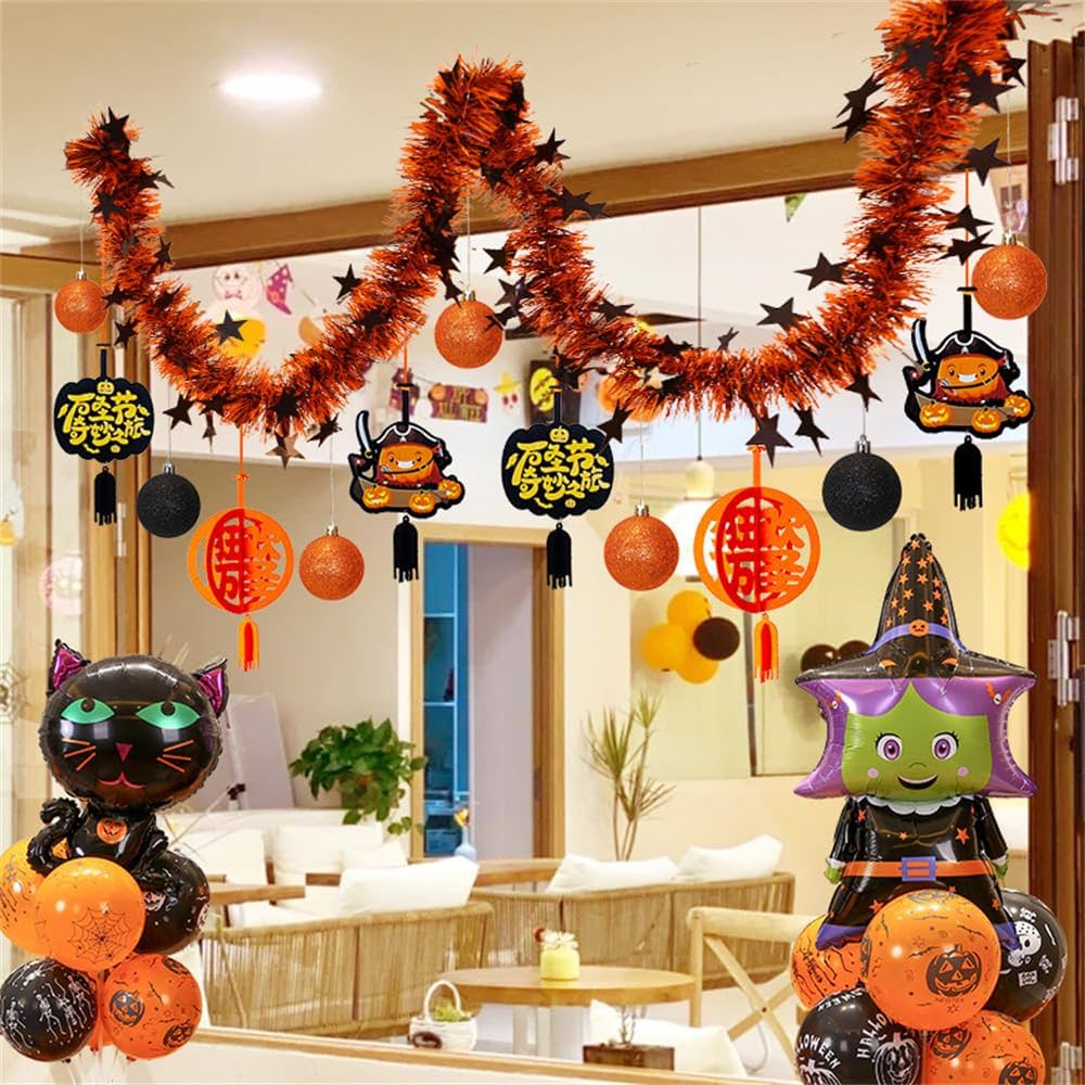 Amazon.co.jp: SITEDAN ハロウィン モール メッキモール 星